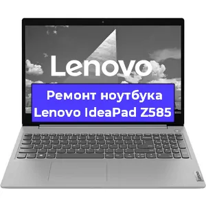 Чистка от пыли и замена термопасты на ноутбуке Lenovo IdeaPad Z585 в Москве